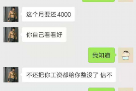 四川讨债公司成功追回初中同学借款40万成功案例